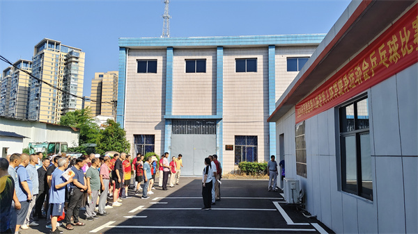 浮梁县第八届老年人体育健身运动会乒乓球赛火热开赛