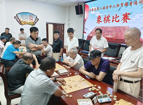 浮梁县八届老运会象棋比赛成功举办
