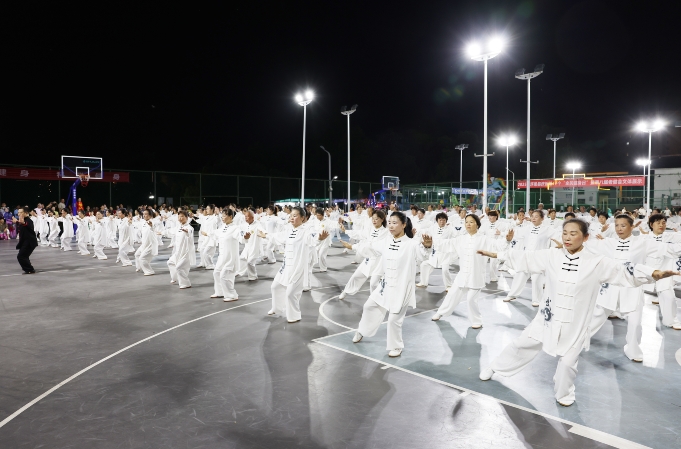全民健身 动起来！浮梁县举办庆祝第17个“全民健身日”文体展示活动