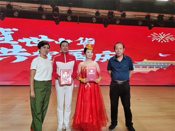 赞美祖国  助力申遗——昌江区举办文艺汇演
