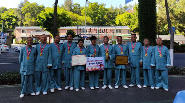 太极神韵・武动乾坤，浮梁太极惊艳鹭岛