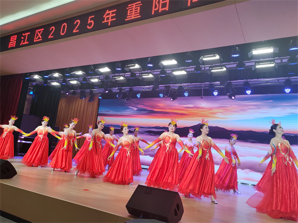 景德镇市昌江区重阳节文体汇演异彩纷呈