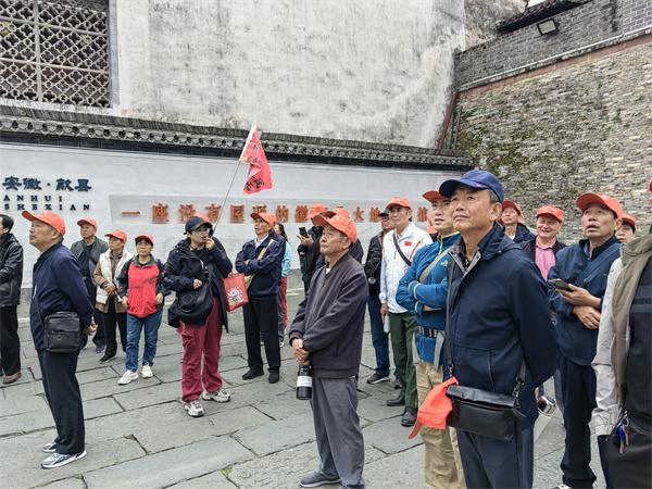 徽风润桑榆 联谊暖金秋——浮梁老体协会员沉浸式体验文化之旅