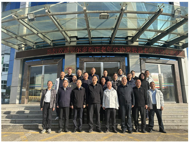 重阳两地交流学习  共促老体事业发展
