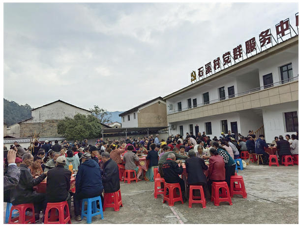 金菊映重阳 孝老暖山村——浮梁县勒功乡老体协牵头，全乡干群共庆佳节话幸福
