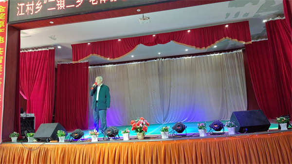 层林尽染暖意浓 浮梁江村乡以文体展演绘就 “老有所乐” 图景