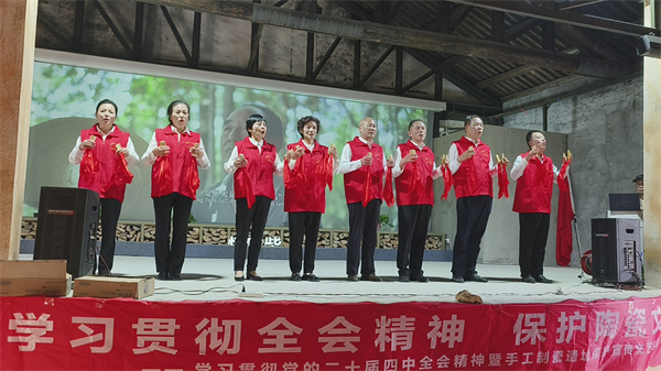 浮梁县委机关老体协以文体为载体 宣讲全会精神助推陶瓷申遗