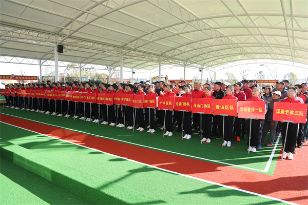 第十三届赣浙皖毗邻县（市、区）门球友好协作交流活动在江西浮梁成功举办