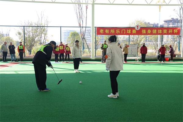 第十三届赣浙皖毗邻县（市、区）门球友好协作交流活动在江西浮梁成功举办